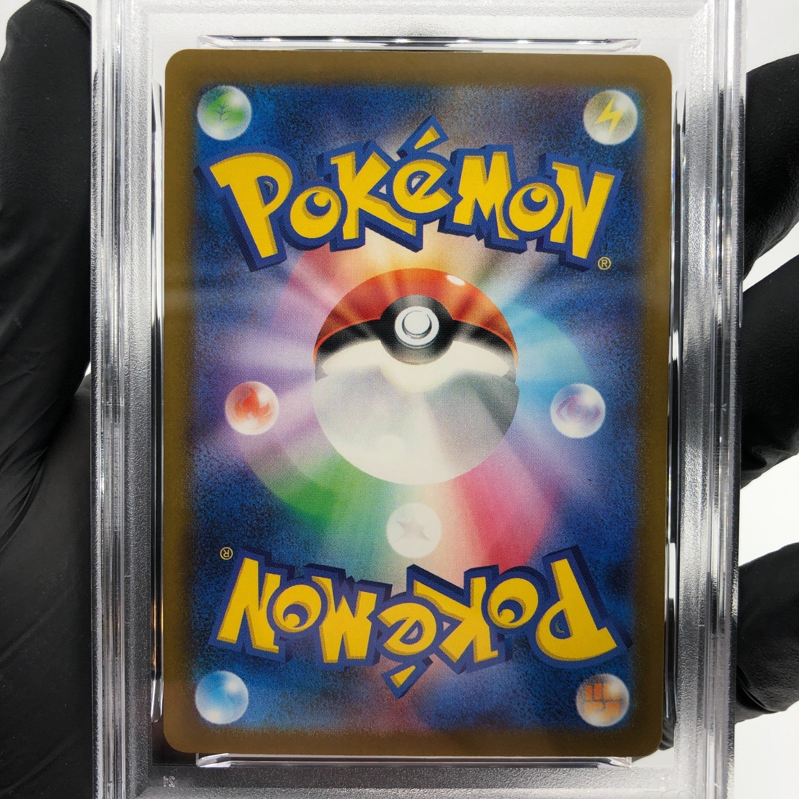 PSA 8 Pokemon Card Trevenant 204/193 AR M2a Japanese Karte [8]