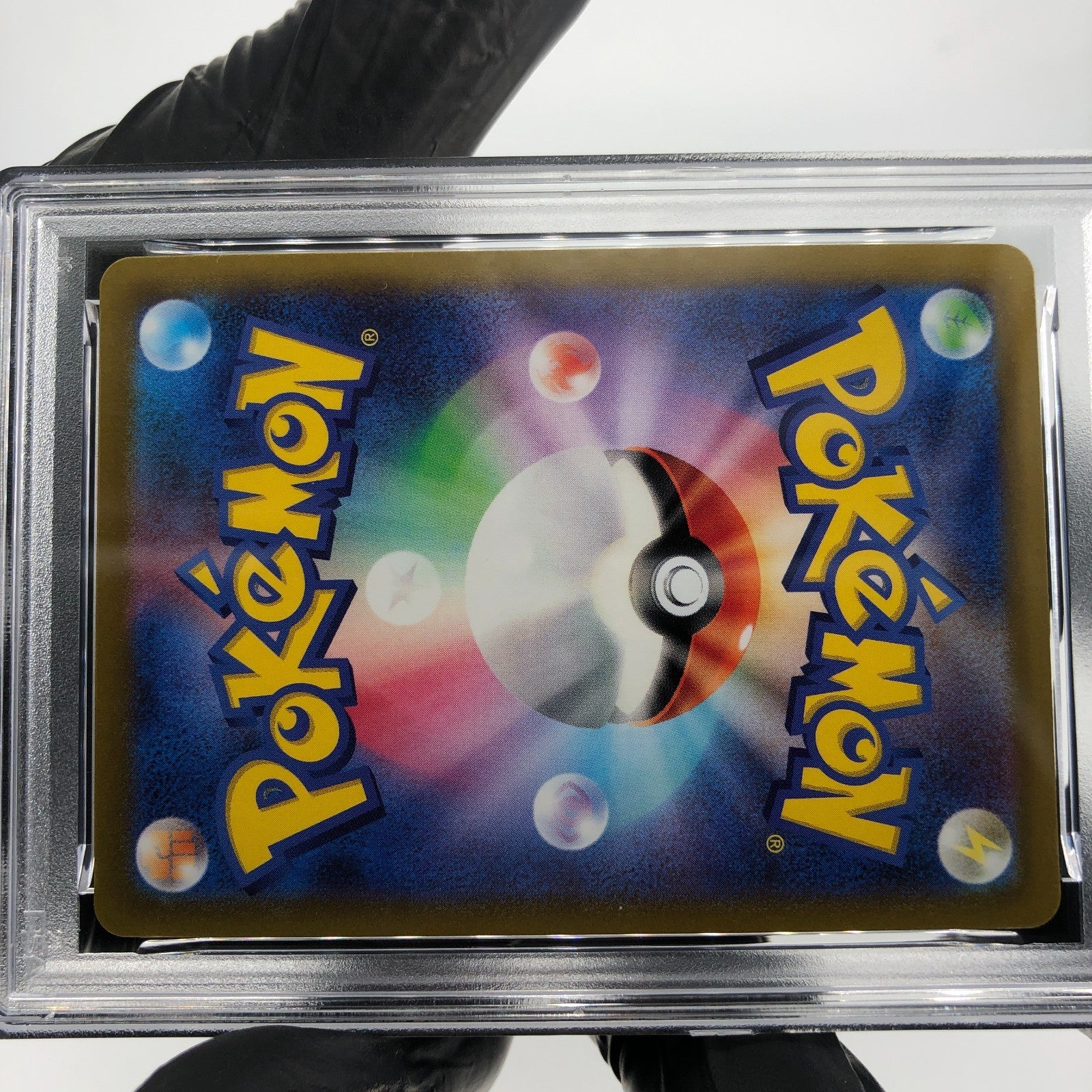 PSA 9 Pokemon Card Eevee Radiant 055/071 K S10b Japanese Karte [9]