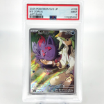 PSA 9 Pokemon Card N Zorua 108/100 AR Sv9 Japanese Karte [9]
