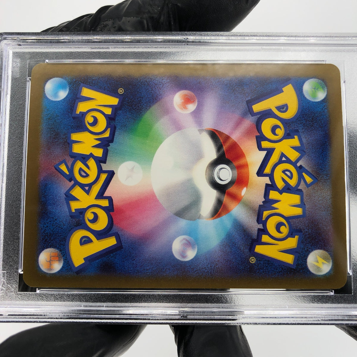 PSA 9 Pokemon Card Diancie Ex 227/193 MA M2a Japanese Karte [9] 4