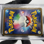 PSA 9 Pokemon Card Diancie Ex 227/193 MA M2a Japanese Karte [9] 4
