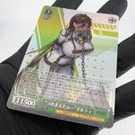 Weiss Schwarz Card Guilty S117-046S SR Nikke Japanese [Mint]