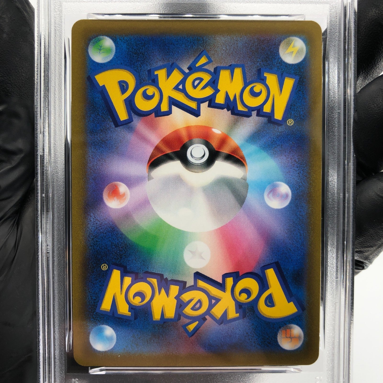 PSA 9 Pokemon Card Wyrdeer 070/067 CHR s9a Japanese Karte [9]