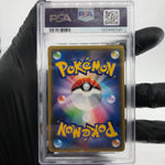 PSA 9 Pokemon Card Swablu 028/032 CP3 Reverse Holo 1.Edition Japanese Karte [9]