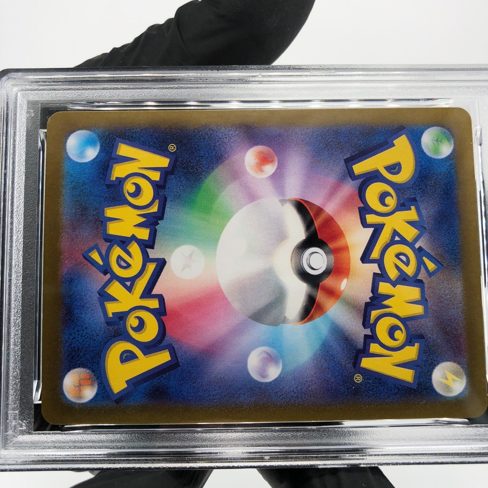 PSA 9 Pokemon Card Applin 077/066 AR SV5a Japanese Karte [9] 2