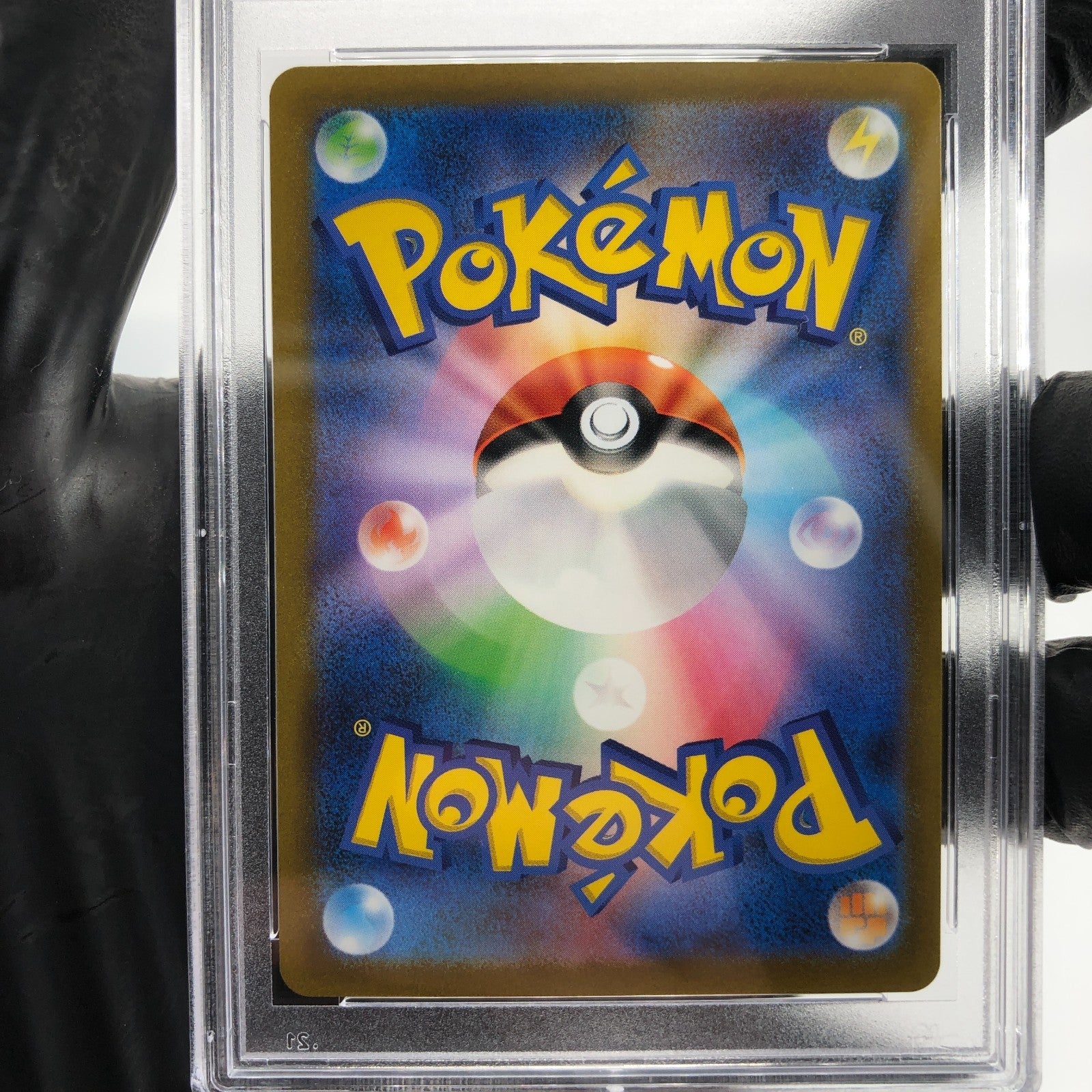 PSA 9 Pokemon Card Katy 097/078 SR SV1V Japanese Karte [9]