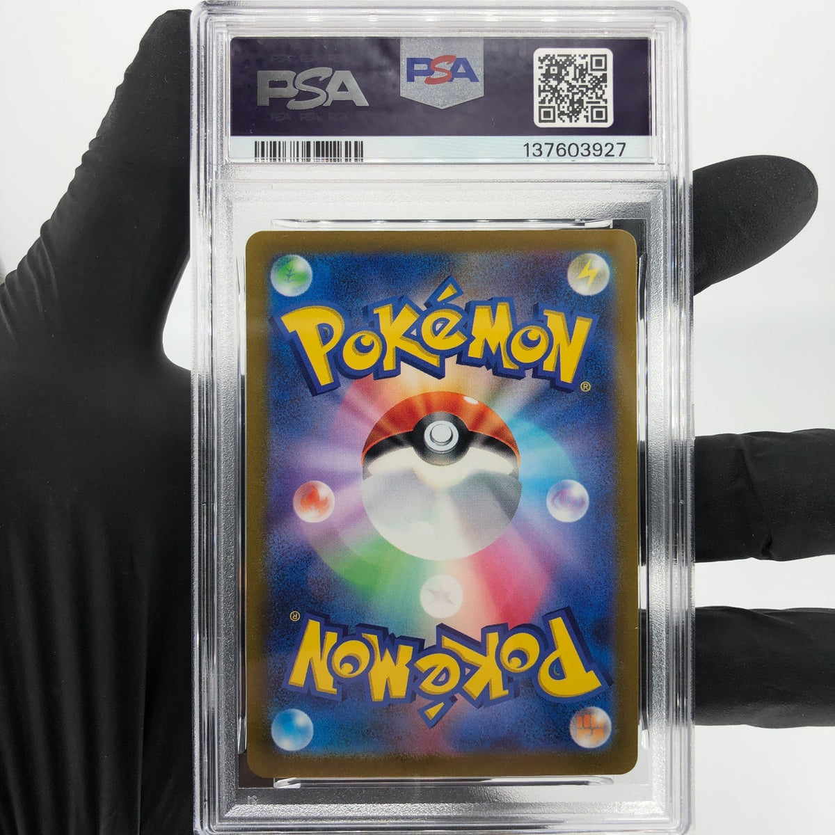 PSA 9 Pokemon Card Pikachu 025/165 C Pokeball SV2a Japanese Karte [9]