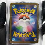 PSA 9 Pokemon Card Jolteon 051/187 Masterball SV8a Japanese Karte [9]