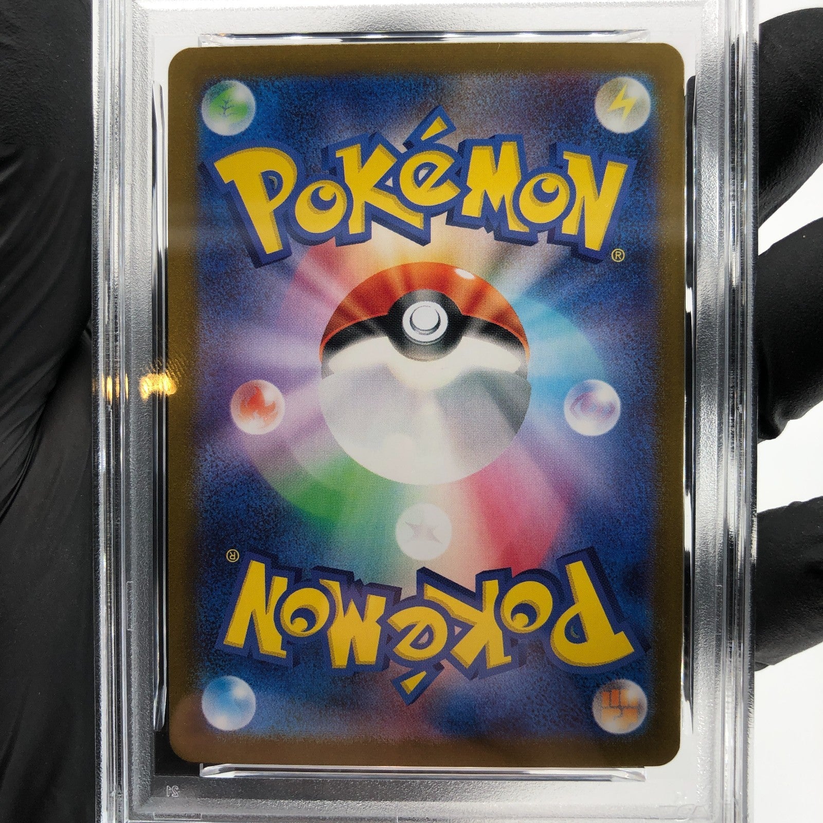 PSA 10 Pokemon Card Clefable 014/032 Holo CLL Japanese Karte [10]