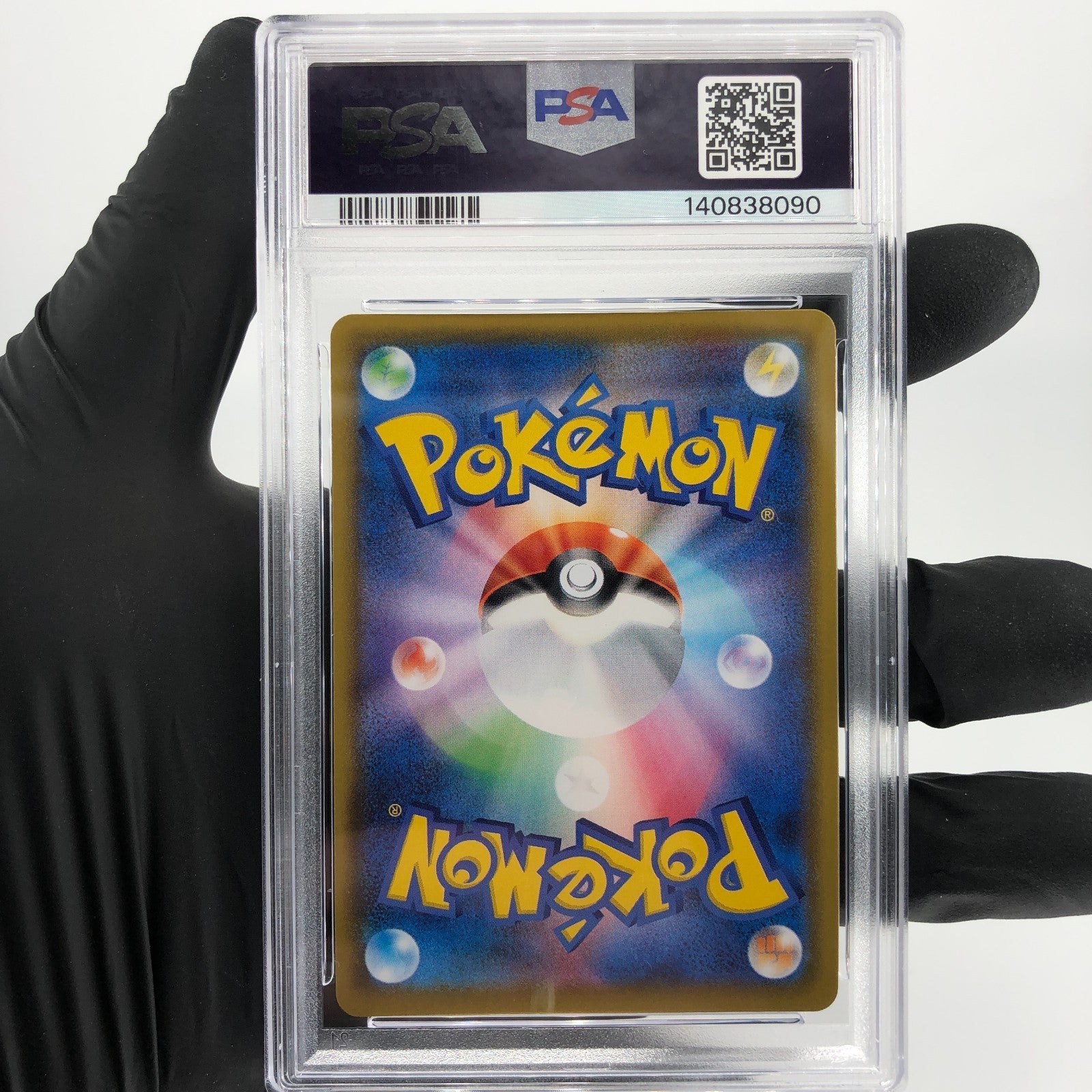 PSA 9 Pokemon Card Pikachu V 023/028 25th RR S8a Japanese Karte [9]