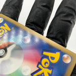 Pokemon Card Charizard 017/090 Holo 1.Edition Pt4 2009 Japanese Karte [NM] 2