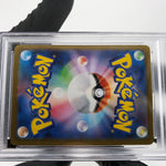 PSA 9 Pokemon Card Wobbuffet 103/098 AR SV10 Team Rocket Japanese Karte [9]