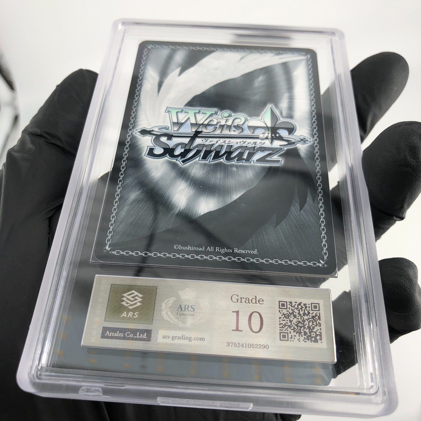 ARS 10 Weiss Schwarz Card Noise S117-064SP SP Nikke Japanese [10]