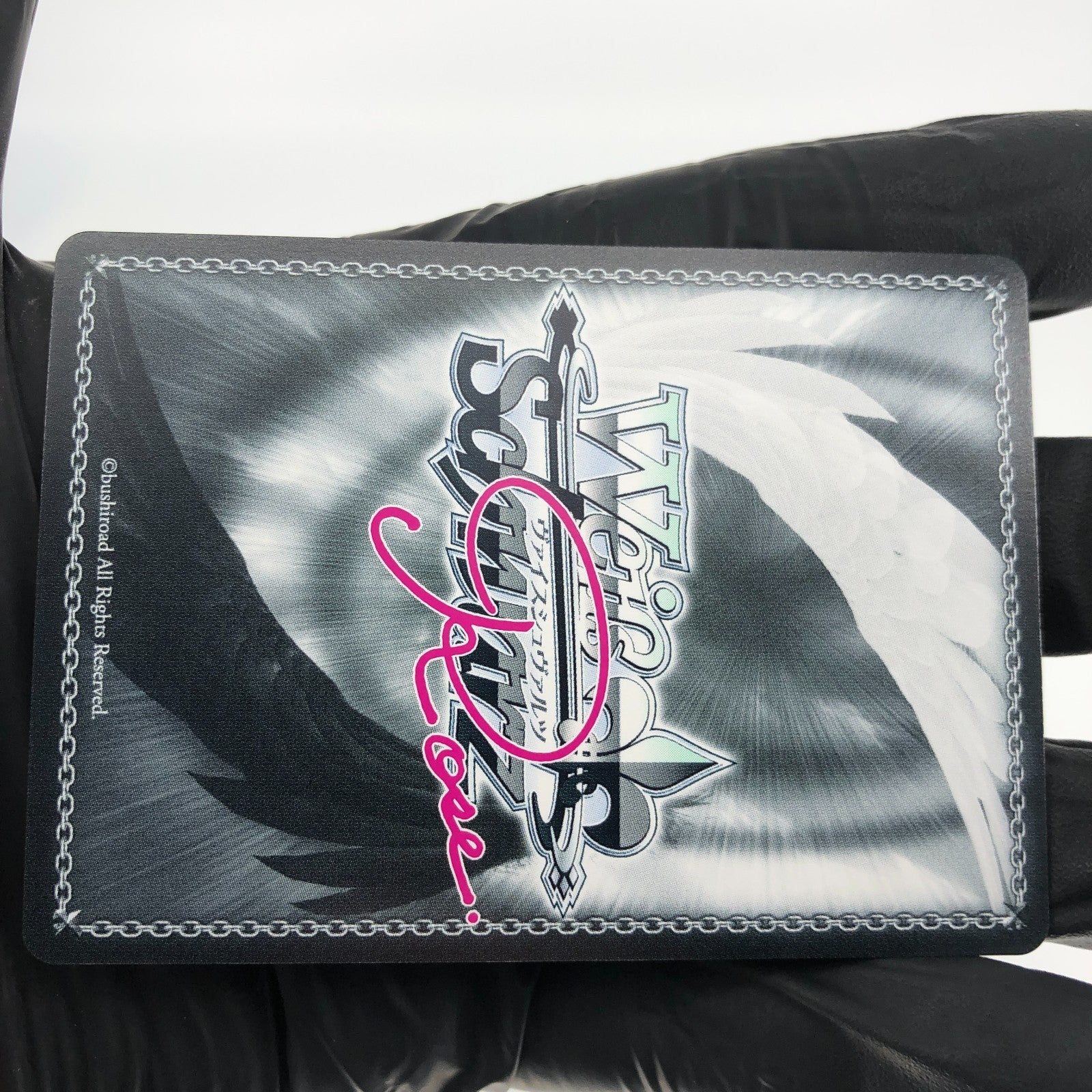 Weiss Schwarz Rose Card Mii R04-076S SR Interspecies Reviewer Japan [Mint]