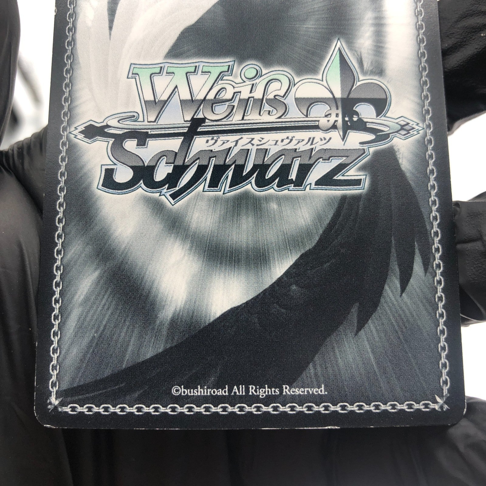 Weiss Schwarz Card Ryoko Matoi S27-T16SP SP Kill La Kill Japanese [Exc.]