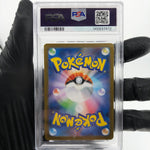 PSA 8 Pokemon Card Blaziken 101/098 AR SV10 Team Rocket Japanese Karte [8] 3