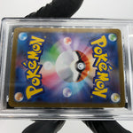PSA 10 Pokemon Card Litleo 066/063 AR M1S Japanese Karte [10] 3