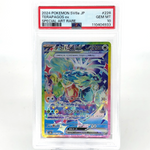 PSA 10 Pokemon Card Terapagos Ex 226/187 SAR SV8a Holo Japanese Karte [10]