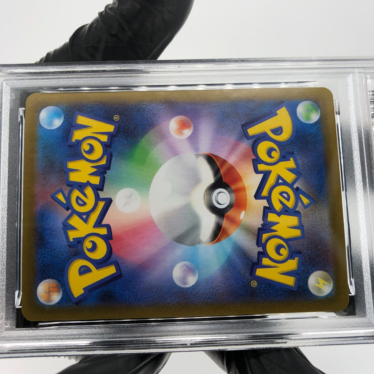 PSA 8 Pokemon Card Escavalier 146/086 AR SV11B Japanese Karte [8]