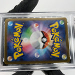 PSA 8 Pokemon Card Escavalier 146/086 AR SV11B Japanese Karte [8]