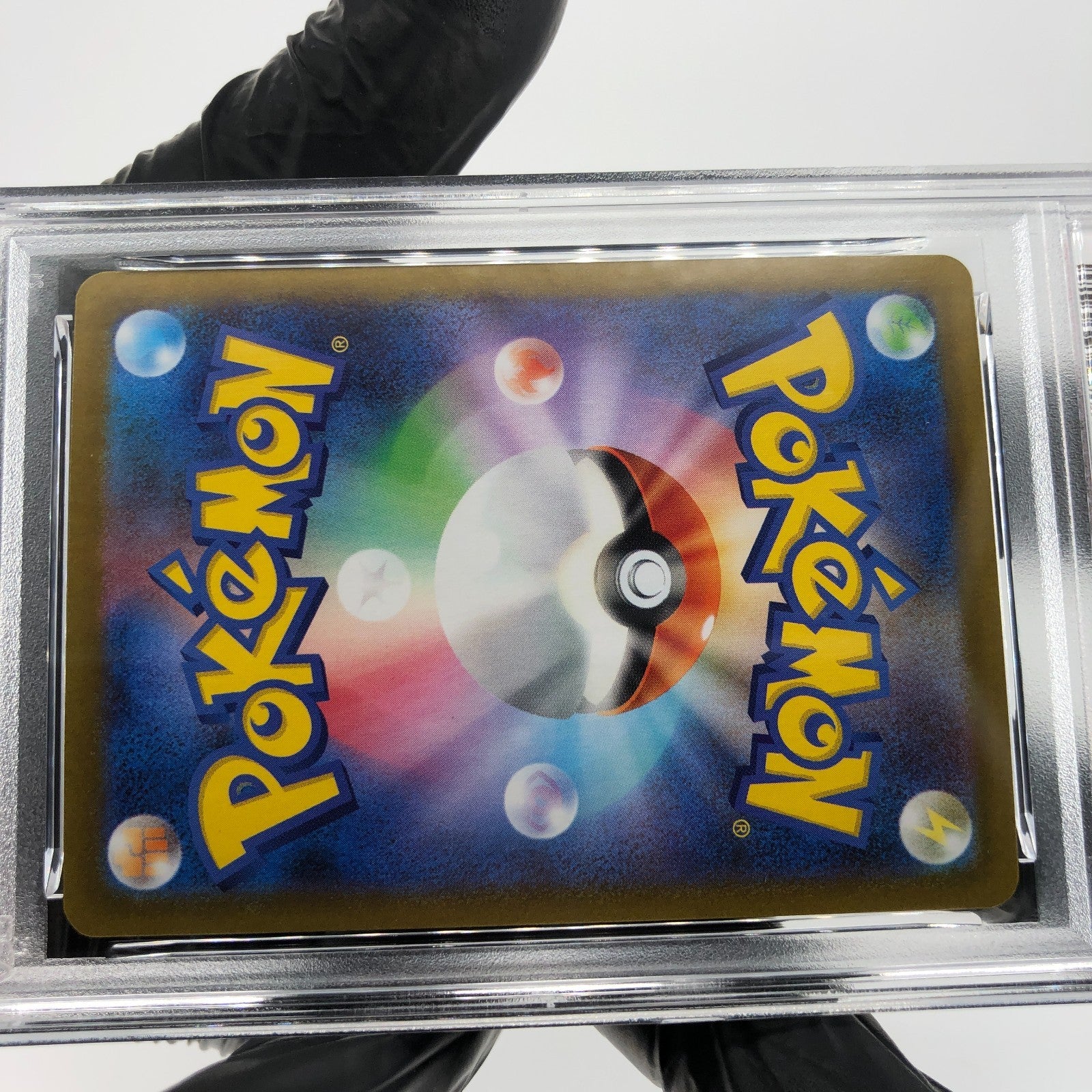 PSA 8 Pokemon Card Escavalier 146/086 AR SV11B Japanese Karte [8]