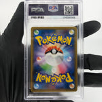 PSA 10 Pokemon Card Articuno Moltres Zapdos GX 035/054 RR SM10b Japanese [10] 4