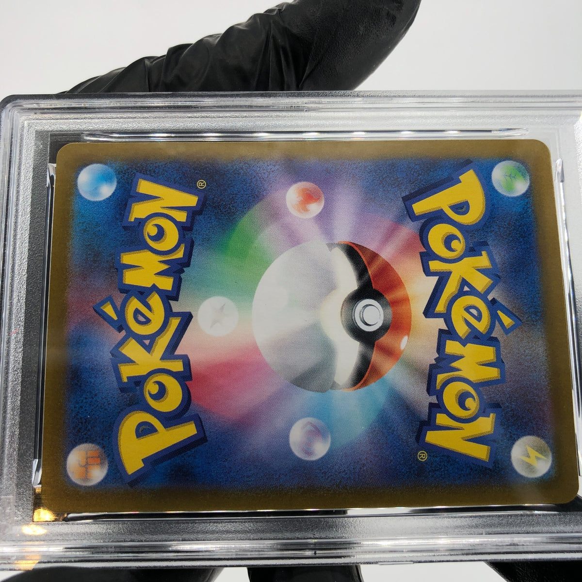 PSA 8 Pokemon Card Skwovet 090/078 AR SV1V Japanese Karte [8]