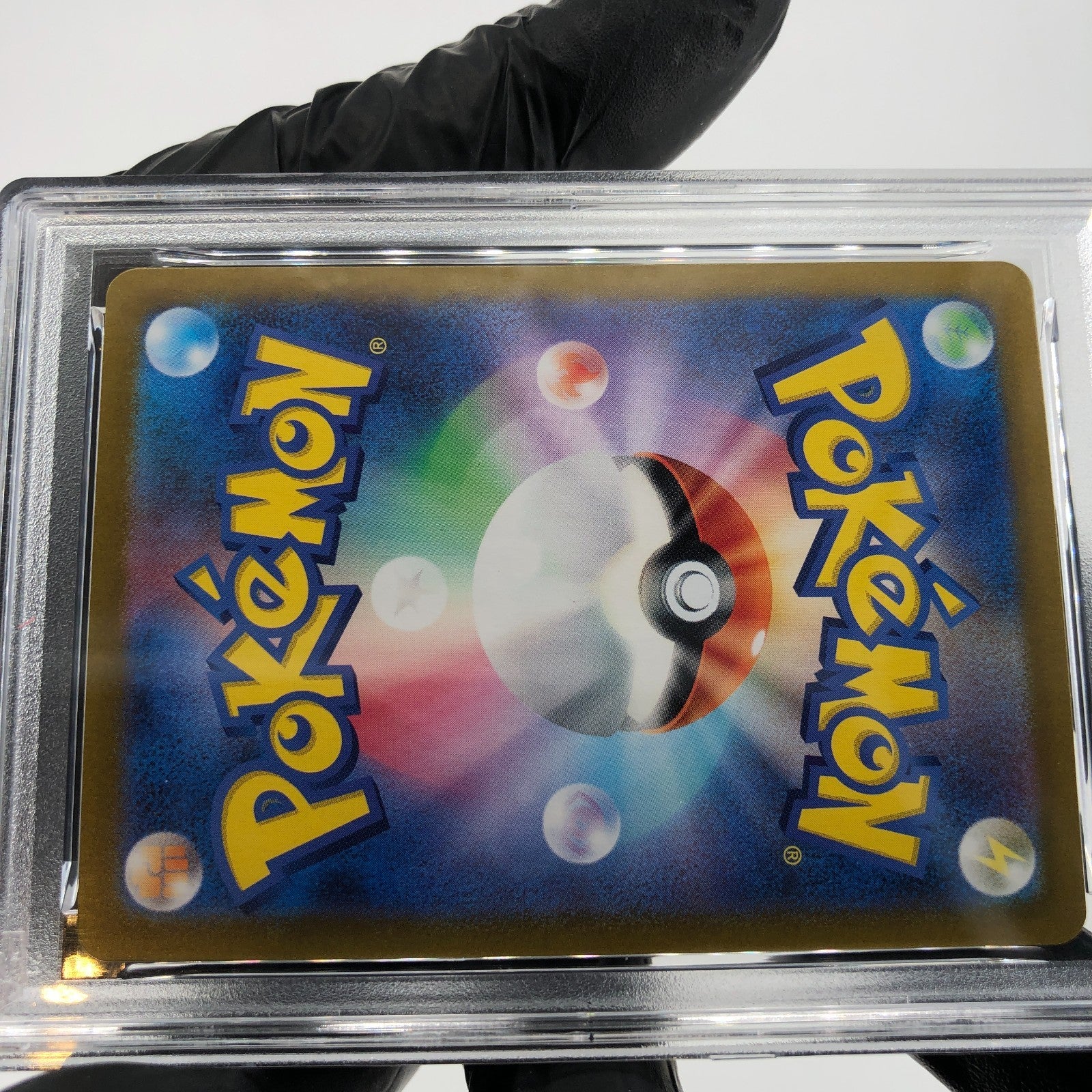 PSA 8 Pokemon Card Skwovet 090/078 AR SV1V Japanese Karte [8]