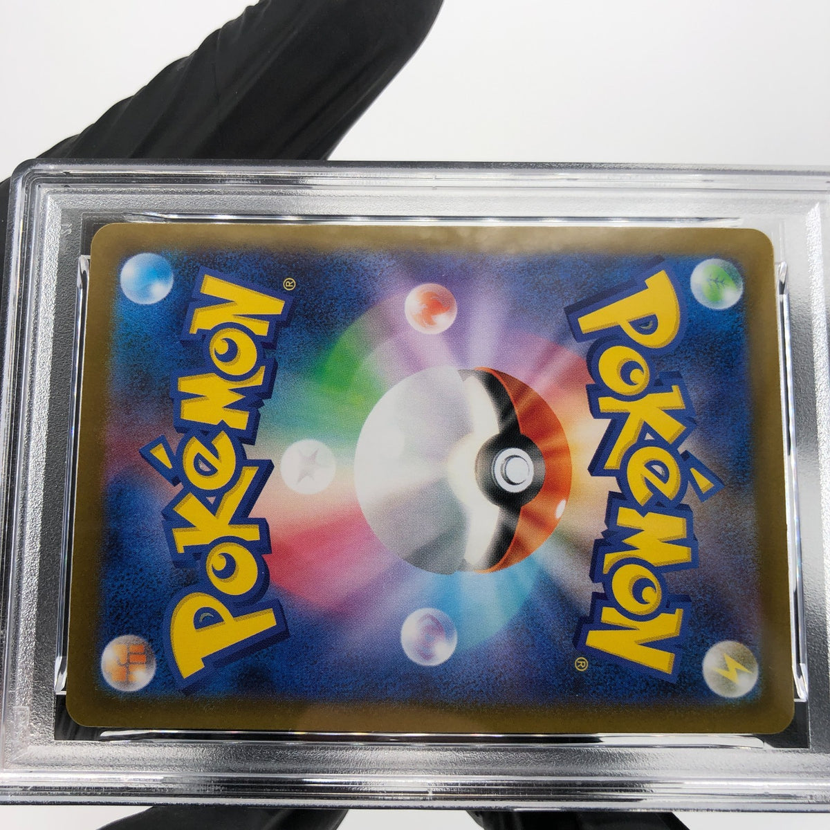 PSA 9 Pokemon Card Ludicolo 081/080 AR M2 Japanese Karte [9]