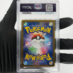 PSA 9 Pokemon Card Pikachu 120/SV-P Gym Event Promo Japanese Karte [9] 3
