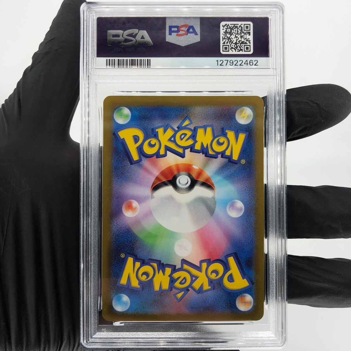 PSA 9 Pokemon Card Pikachu 120/SV-P Gym Event Promo Japanese Karte [9] 3