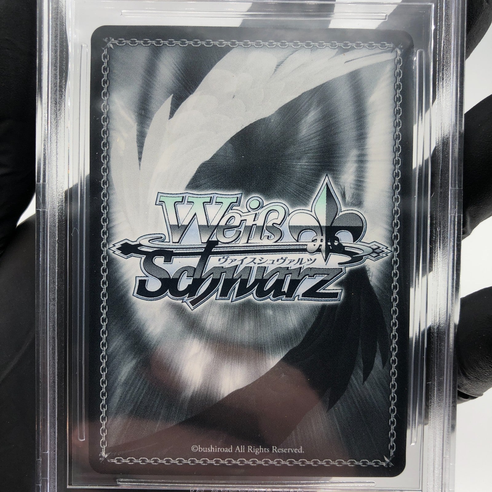 BGS 10 Weiss Schwarz Card Mikey S92-043S SR Tokyo Revengers Japanese [10]
