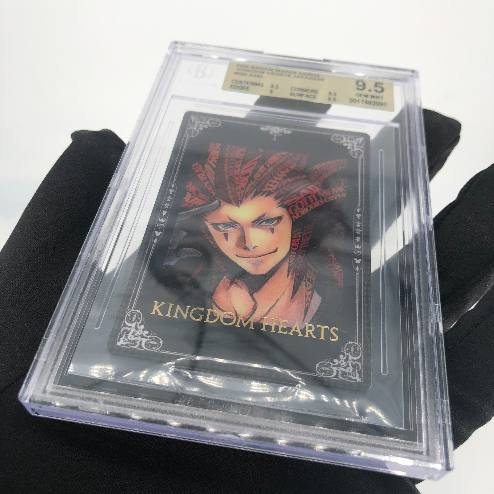 Kingdom Hearts Card BGS 9.5 Wafer 020 Axel Memorial Collection Japanese [9.5]