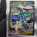 PSA 9 Pokemon Card Froslass Ex 224/193 MA M2a Japanese Karte [9] 2
