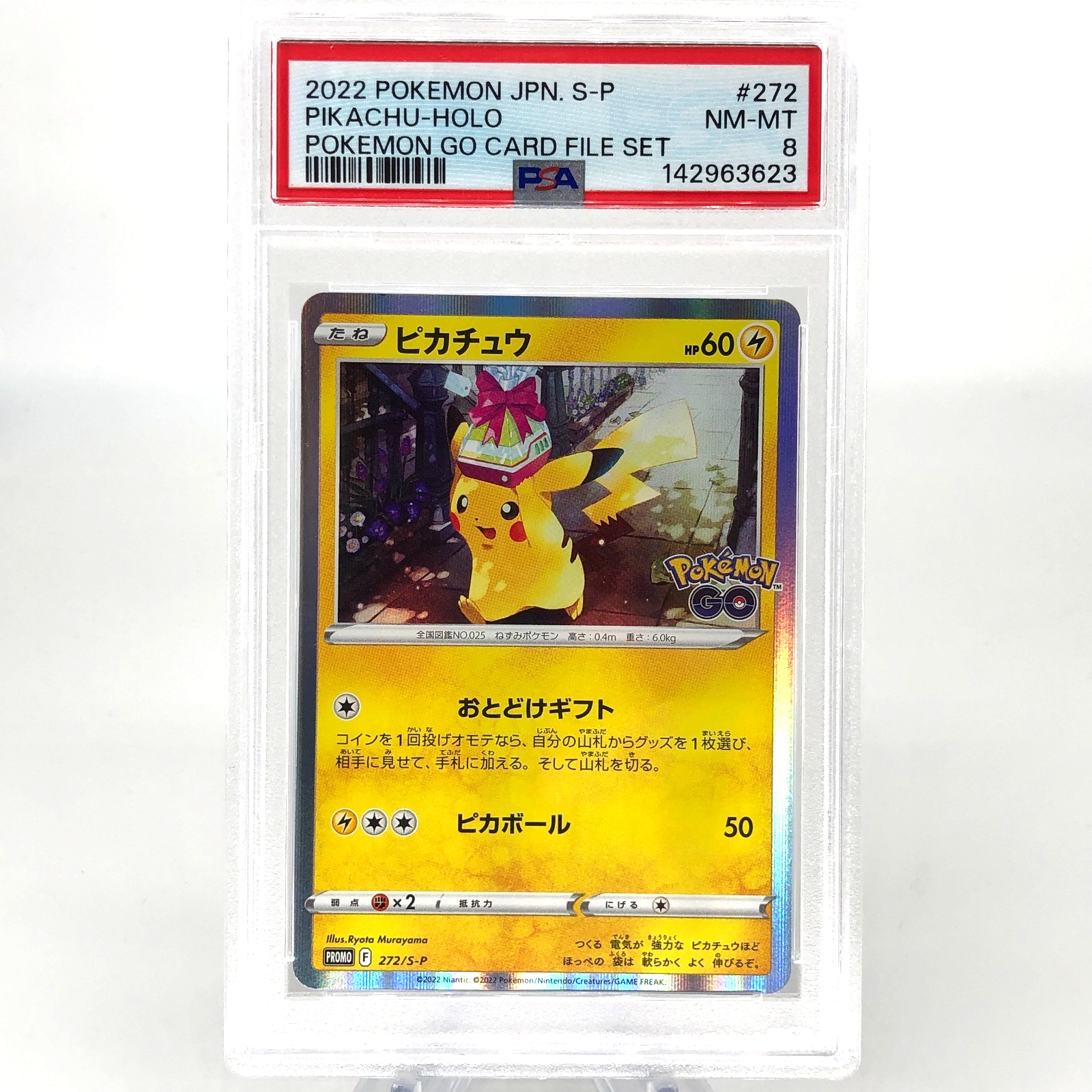 PSA 8 Pokemon Card Pikachu 272/S-P Holo Pokemon Go Promo Japanese Karte [8]