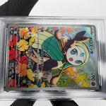 PSA 9 Pokemon Card Meloetta 022/021 MBD Holo Japanese Karte [9] 2