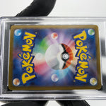 PSA 9 Pokemon Card Ivysaur 065/063 AR M1L Japanese Karte [9]
