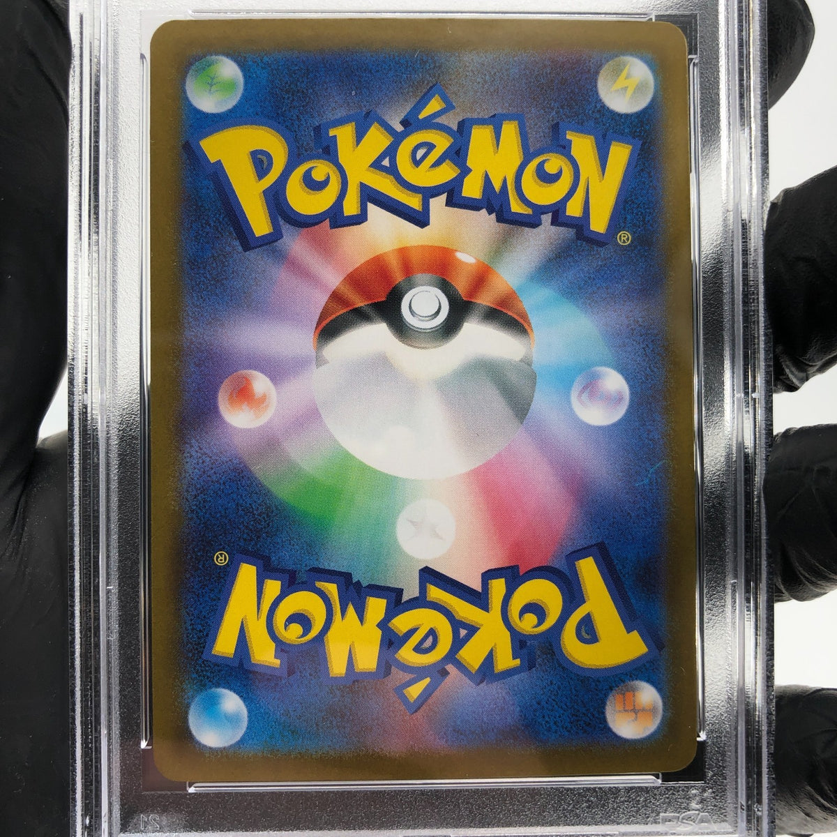 PSA 9 Pokemon Card Oricorio 095/080 SR M2 Japanese Karte [9]