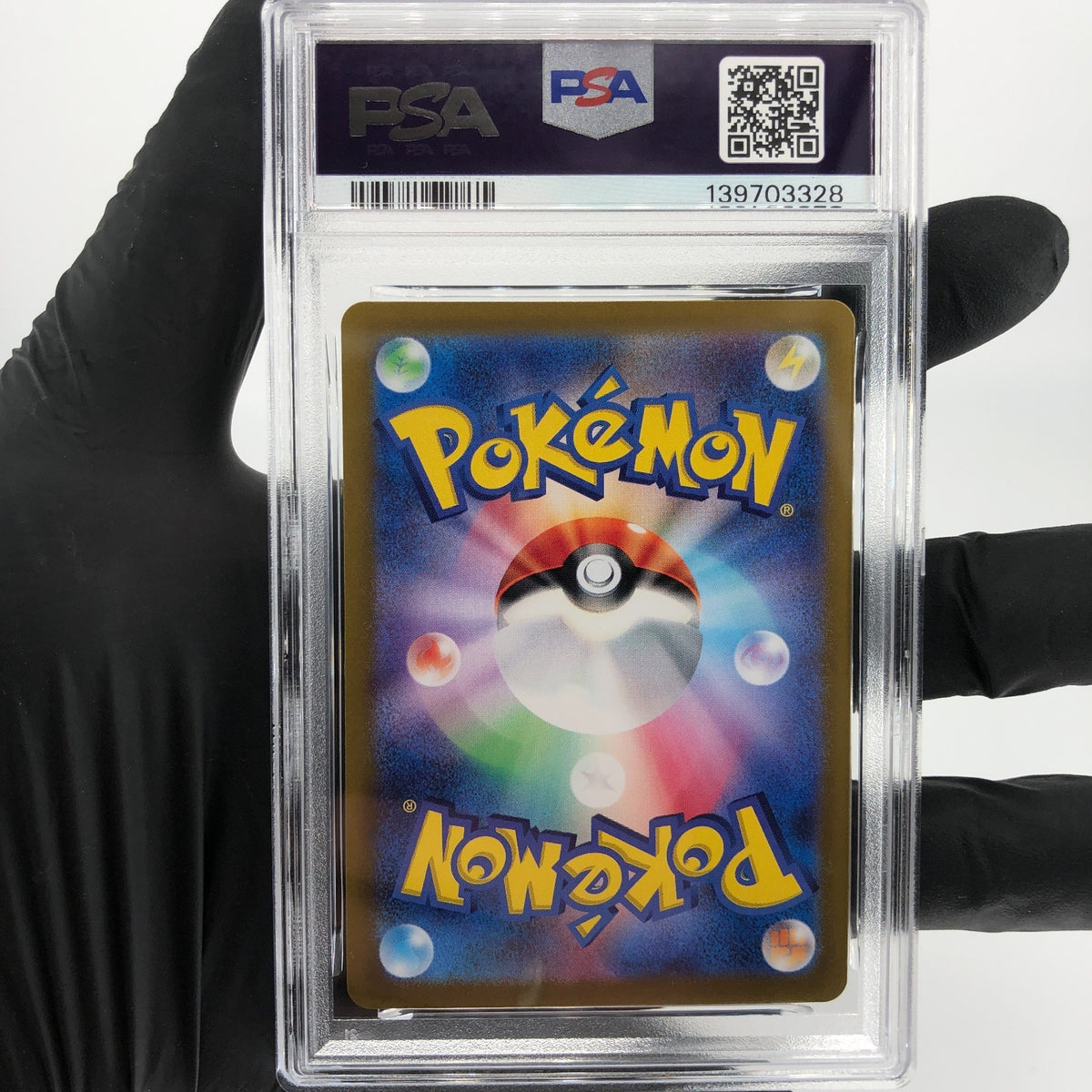 PSA 9 Pokemon Card Ionos Kilowattrel 104/100 AR SV9 Japanese Karte [9]