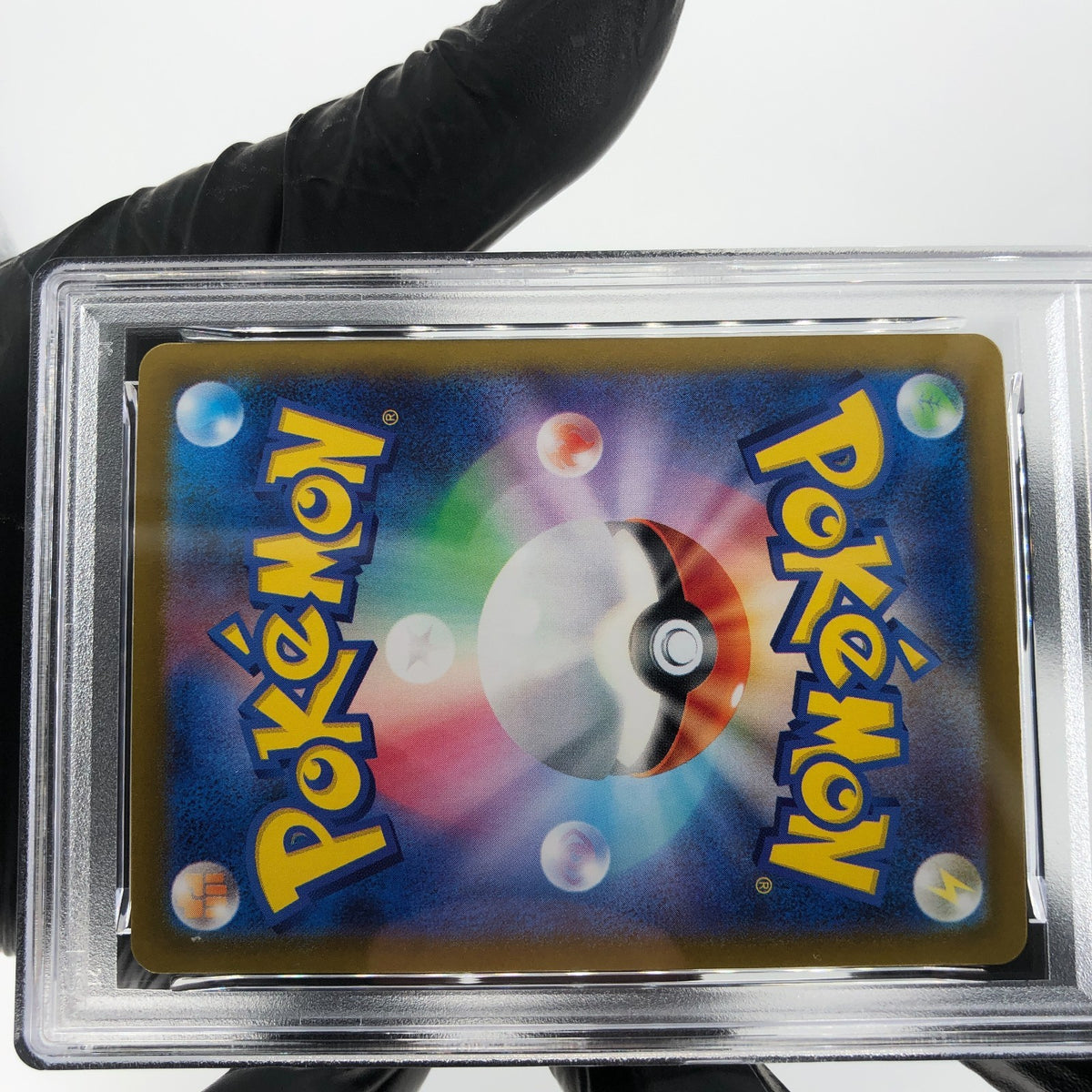 PSA 9 Pokemon Card Pikachu Ex 033/106 RR SV8 Japanese Karte [9]