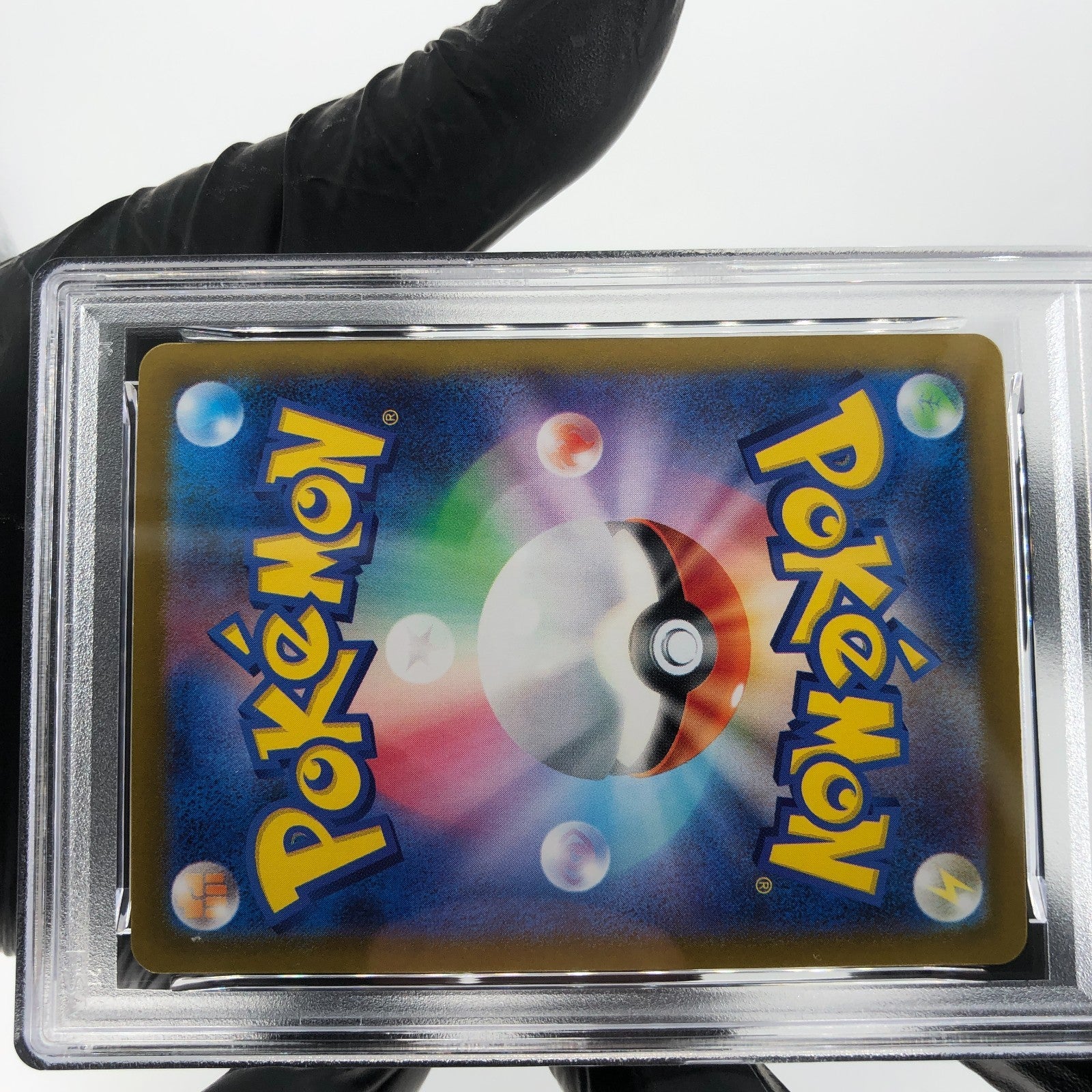 PSA 9 Pokemon Card Pikachu Ex 033/106 RR SV8 Japanese Karte [9]