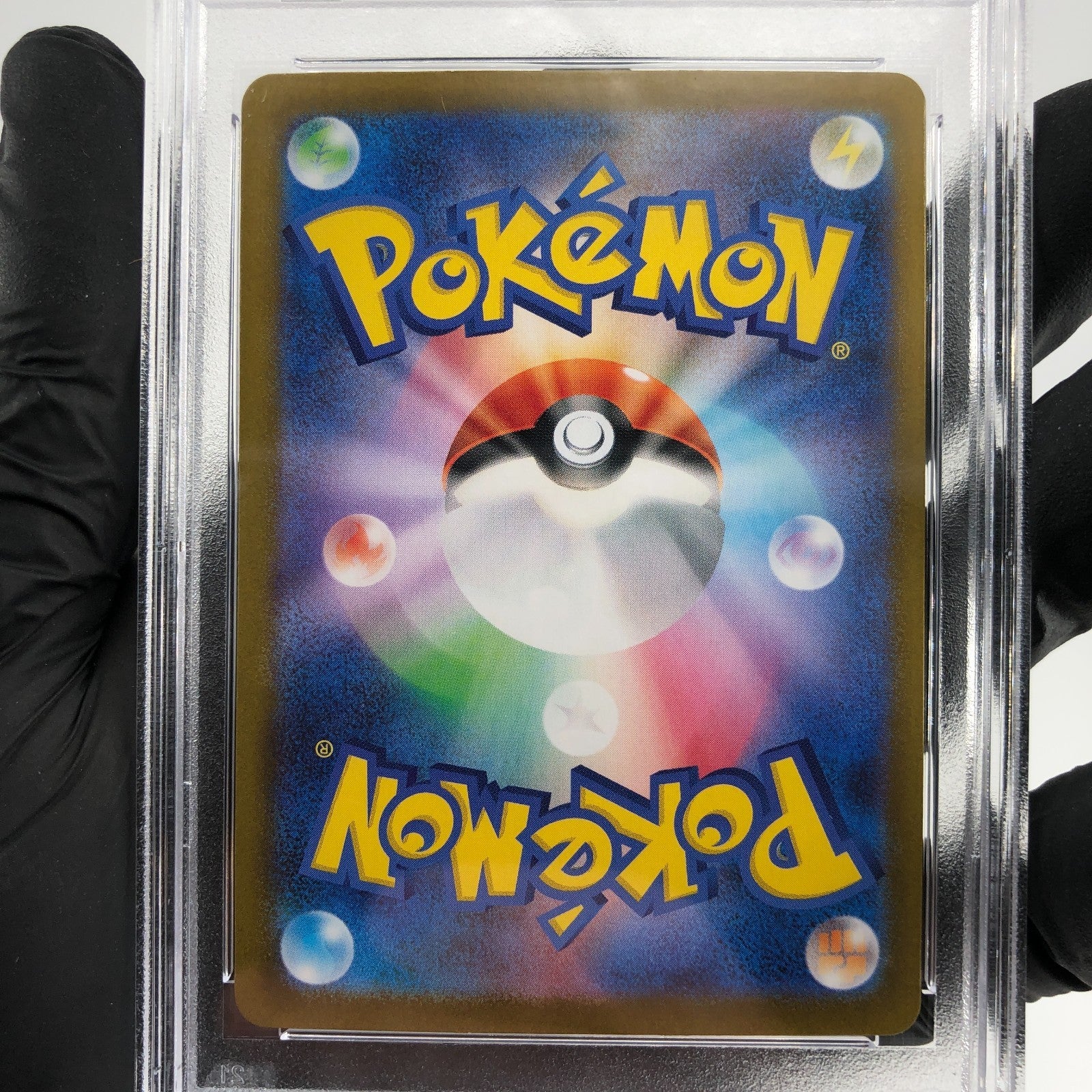 PSA 9 Pokemon Card Charizard Ex 013/080 SR M2 Japanese Karte [9]