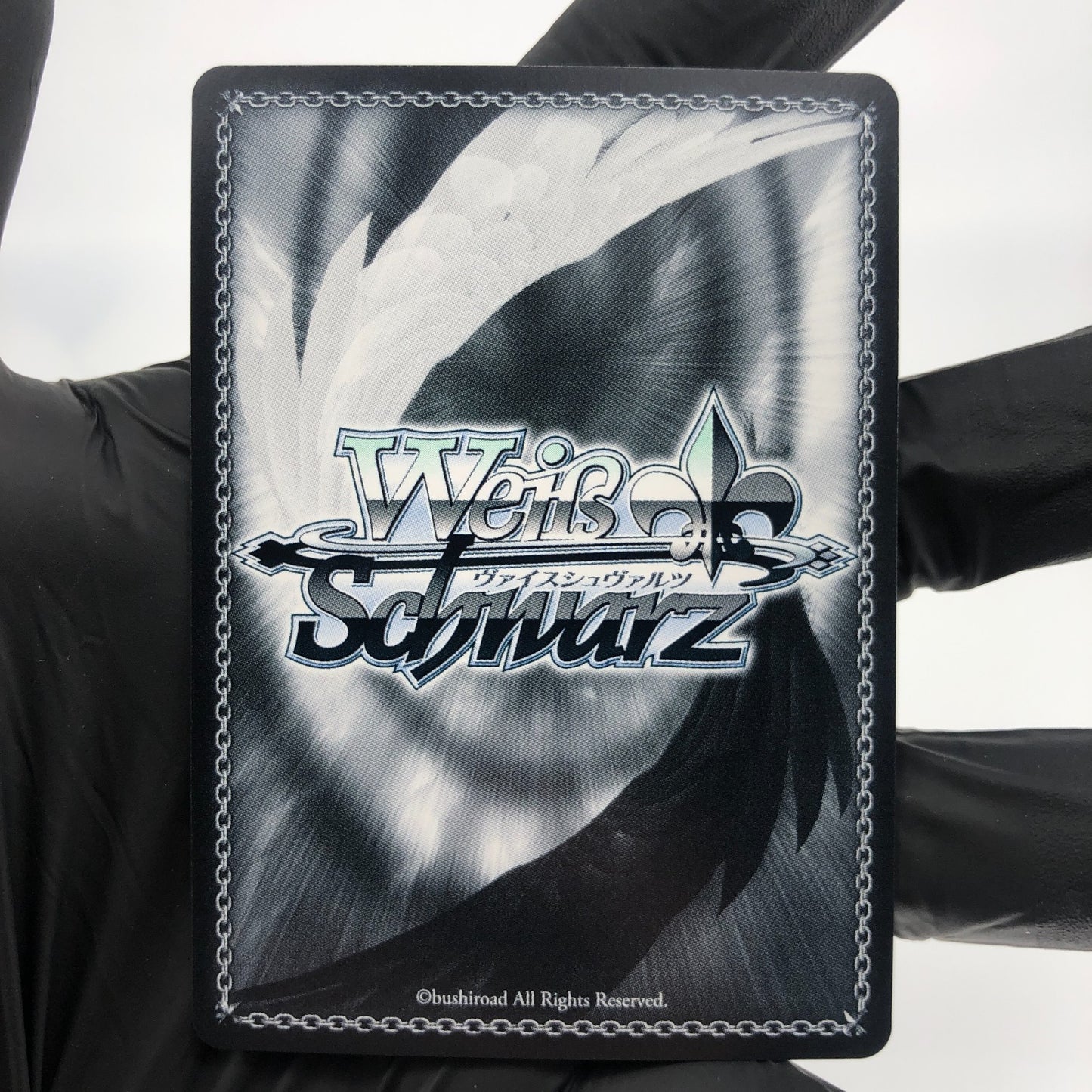 Weiss Schwarz Card Shinano S119-038S SR Azur Lane Vol.02 Japanese [Mint]