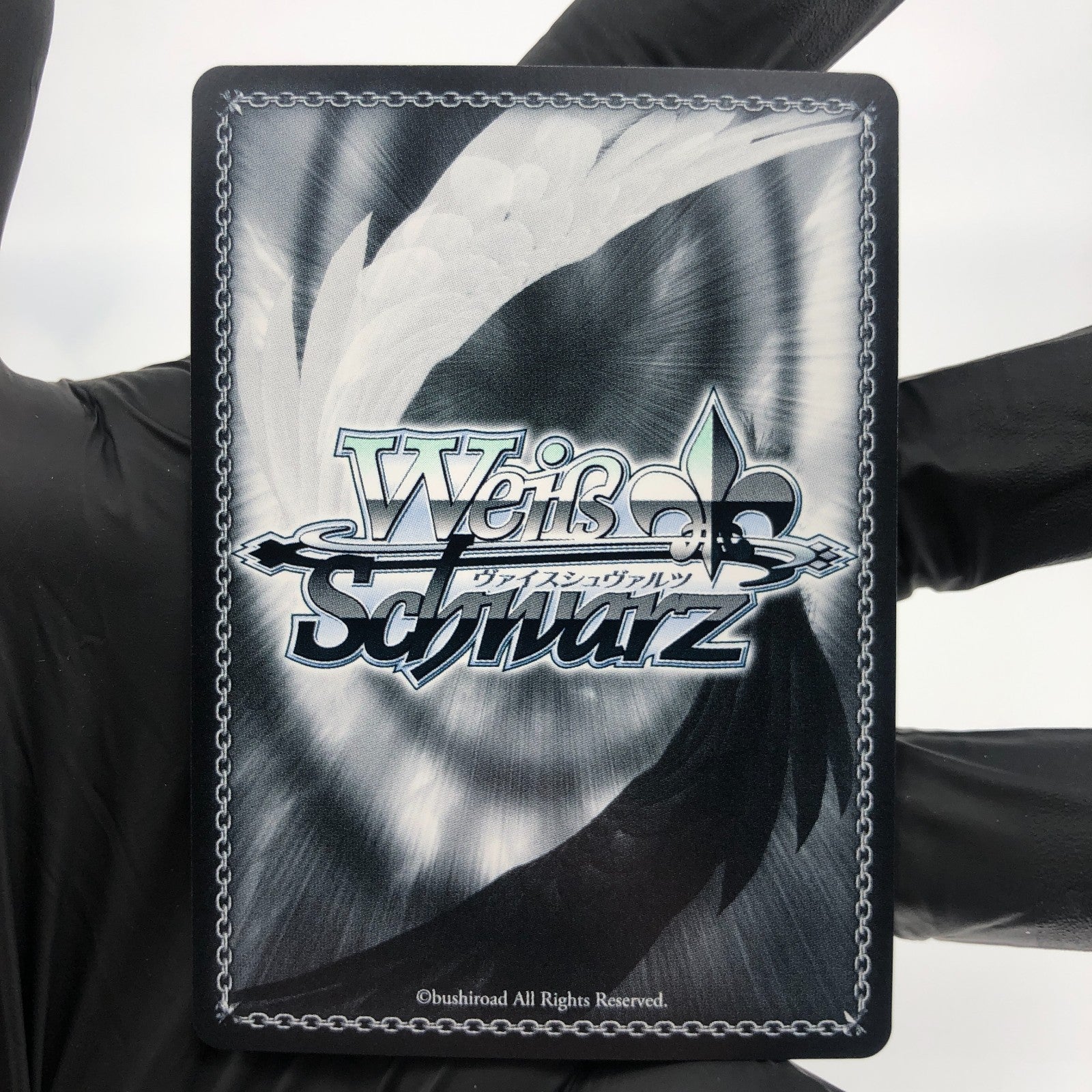 Weiss Schwarz Card Shinano S119-038S SR Azur Lane Vol.02 Japanese [Mint]