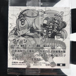 One Piece Queen SW2-06 R Holo Wafer  Japanese [Sealed]