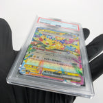 PSA 9 Pokemon Card Pikachu Ex 033/106 RR SV8 Japanese Karte [9]