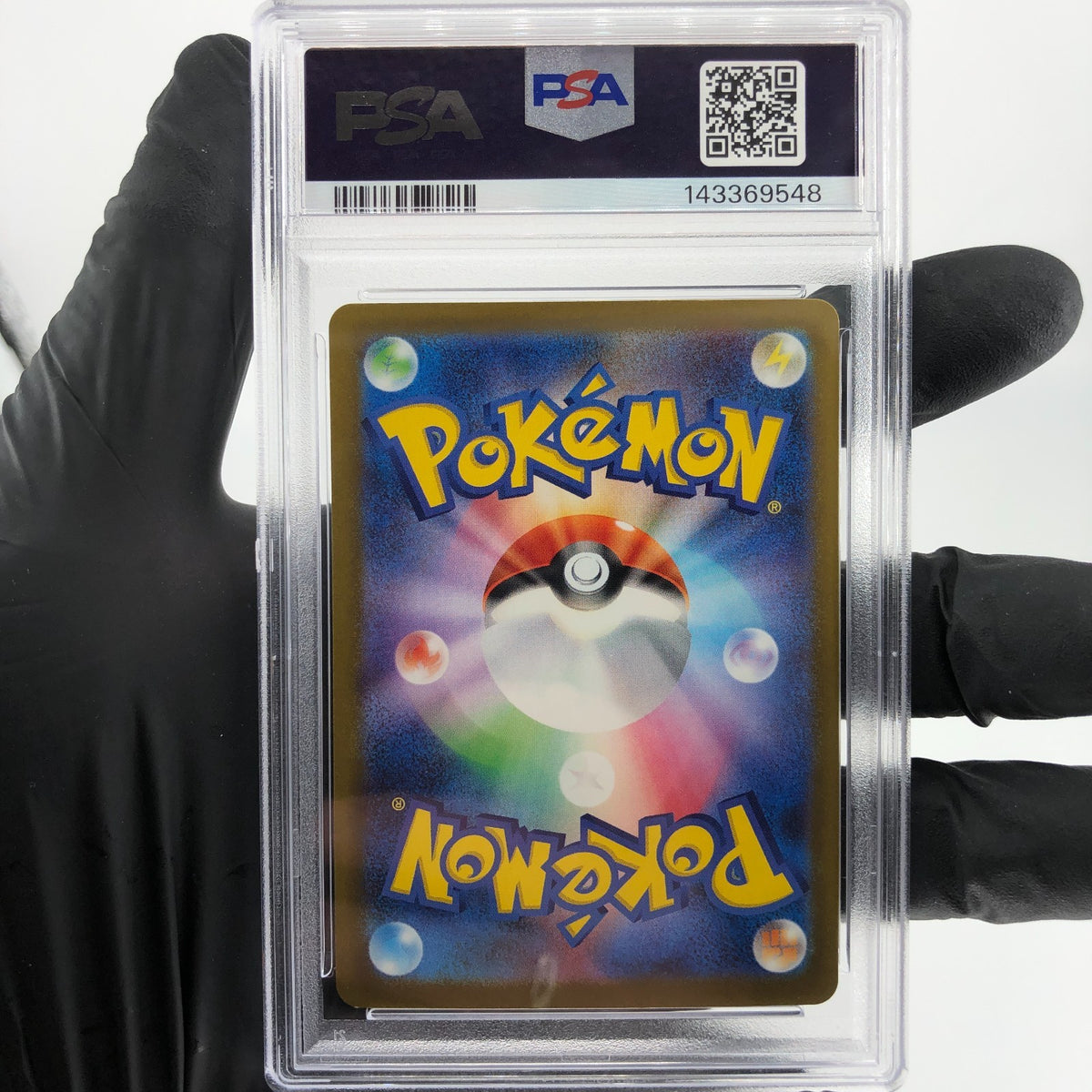 PSA 9 Pokemon Card Froslass Ex 224/193 MA M2a Japanese Karte [9] 3