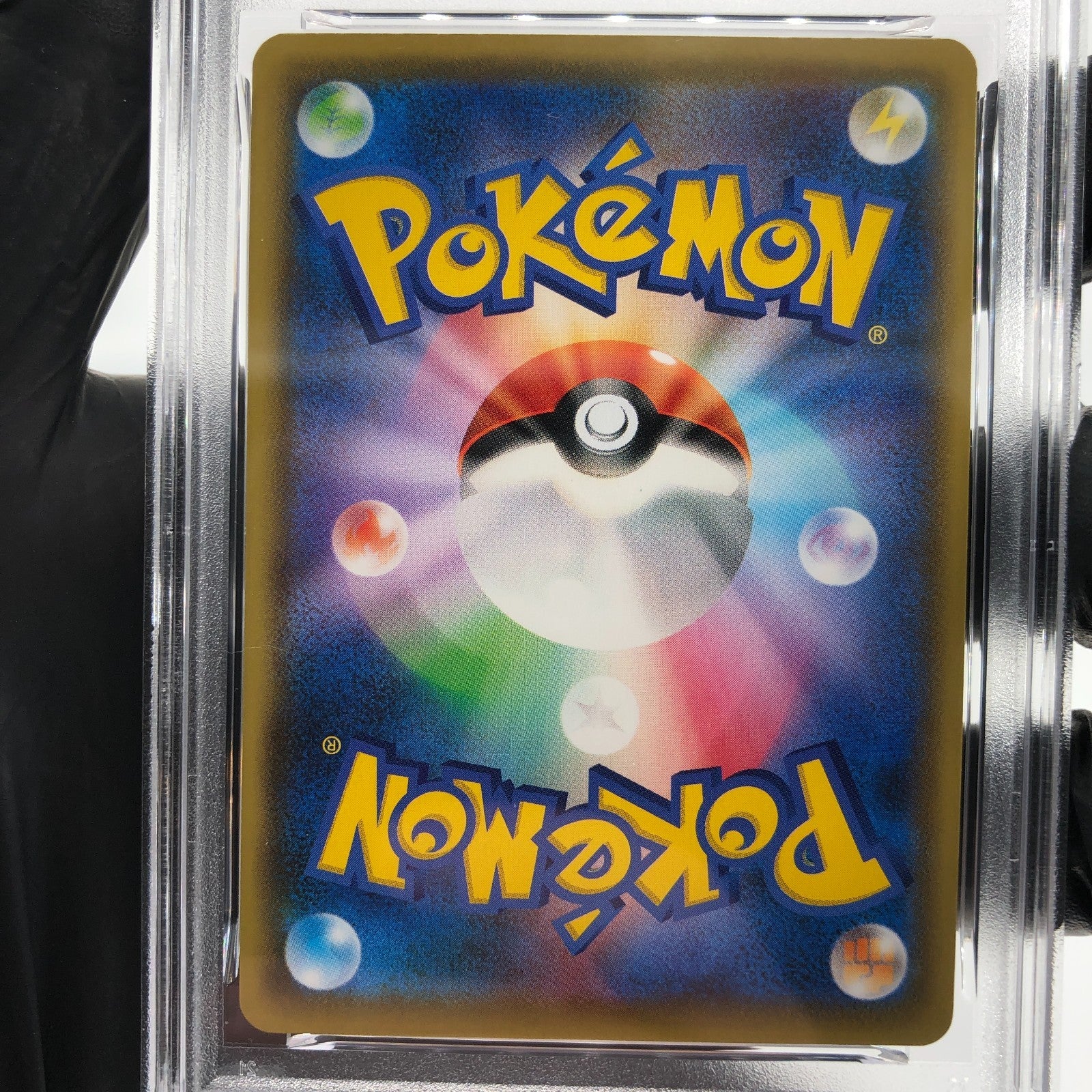 PSA 9 Pokemon Card Lugia 005/028 E S8a 25th Collection Japanese Karte [9]