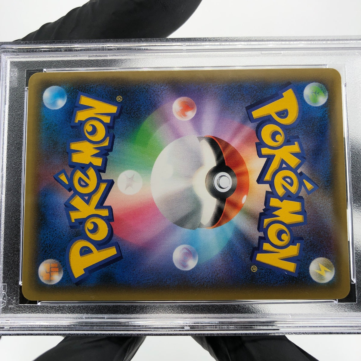 PSA 9 Pokemon Card Tapu Lele GX 025/025 S8a-P 25th Collection Japanese Karte [9]