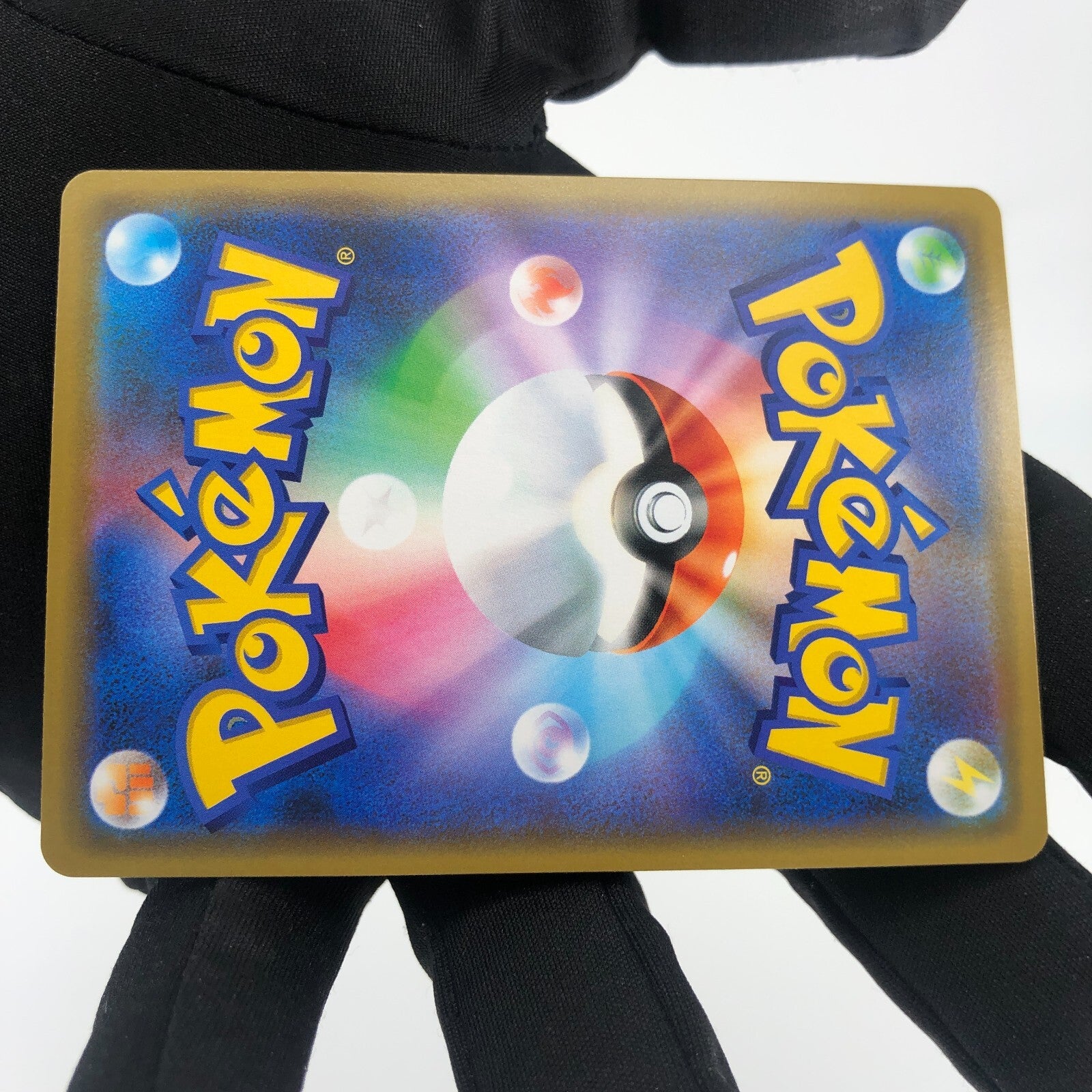 Pokemon Card Trevenant & Dusknoir GX 053/173 RR SM12a Japanese Karte [Exc.]